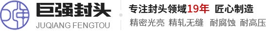 新鄉市雷納重工機械有限公司